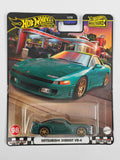 Hot Wheels (Slight Creases) Imported Premium Mitsubishi 3000GT VR-4 Diecast Car 1:64 Scale- Exotic Supercar Collection