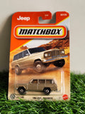 Matchbox 1964 Jeep Wagoneer Diecast SUV 1:64 Scale - Offroad SUV Collection