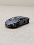 Bburago Lamborghini Revuelto Grey Diecast Car 1:64 Scale