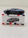 Bburago Lamborghini Revuelto Grey Diecast Car 1:64 Scale