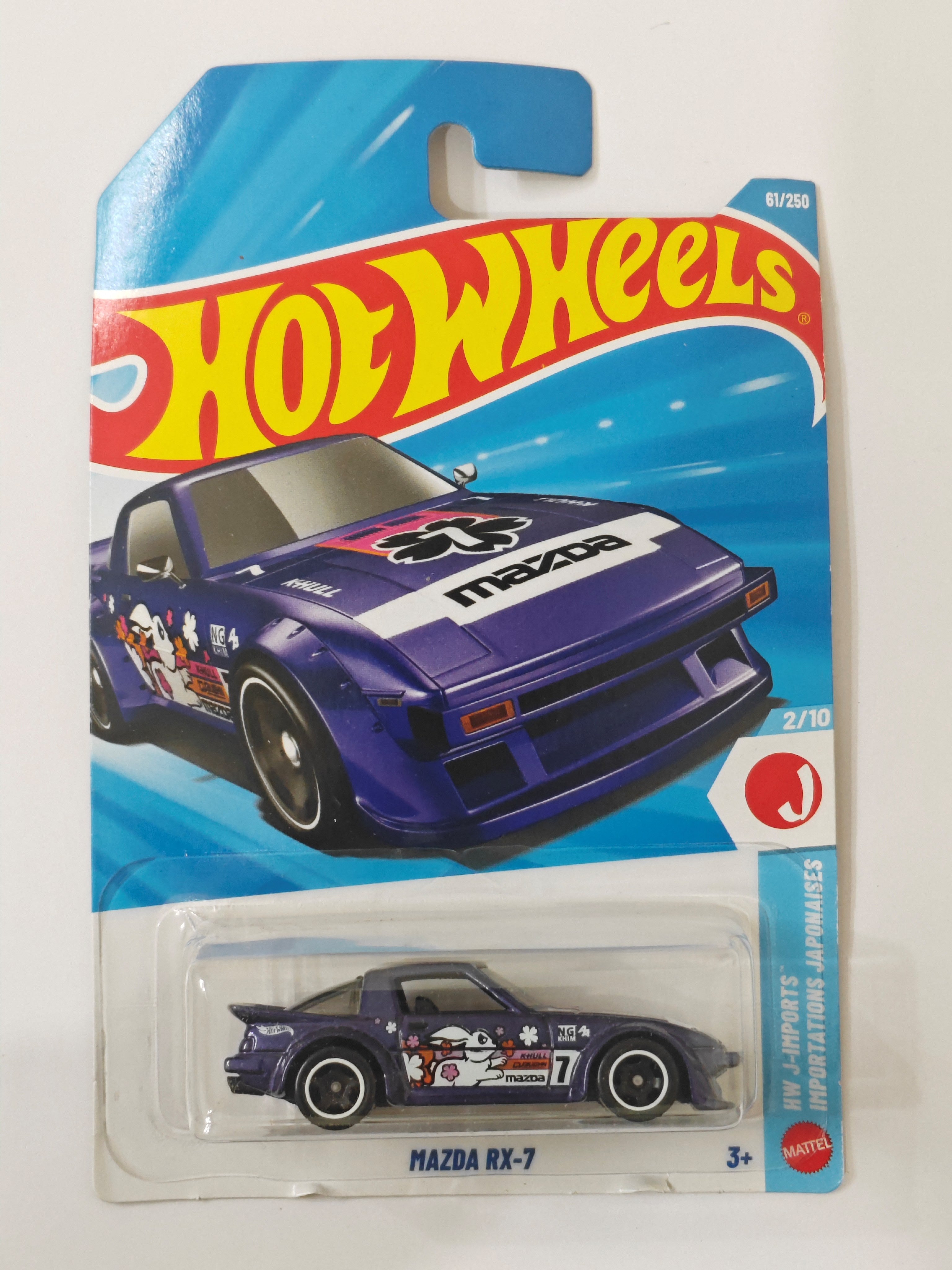 Hot Wheels D Case Mazda RX-7 Diecast Car 1:64 Scale