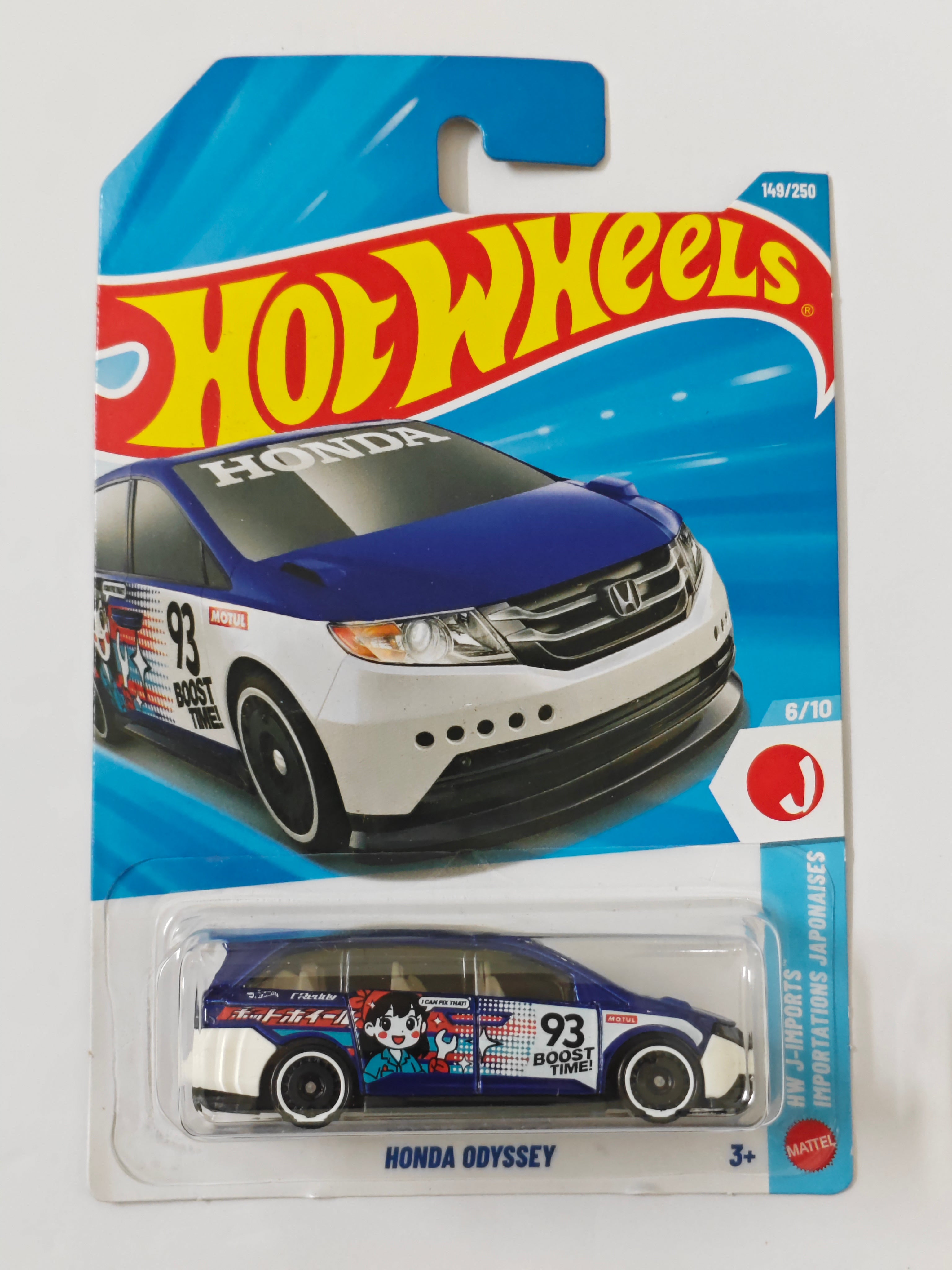 Hot Wheels H Case Honda Odyssey Diecast Car 1:64 Scale