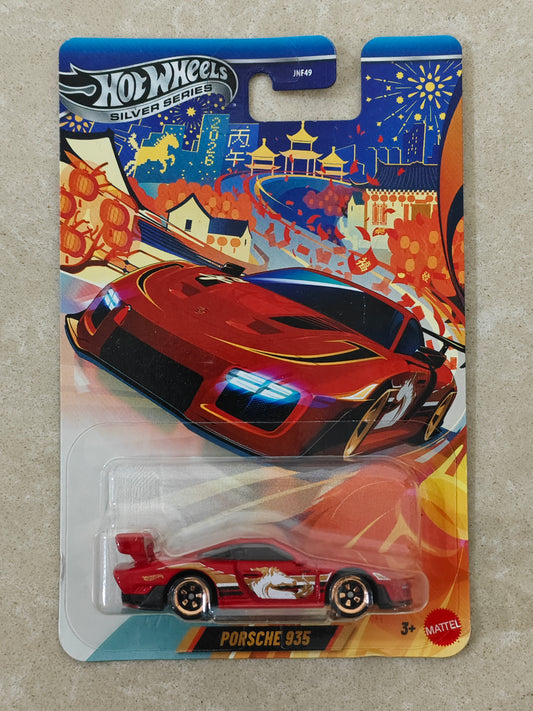 Limited Edition Hot Wheels Silver Series Porsche 935 Diecast Car 1:64 Scale