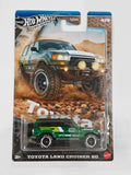 Hot Wheels - Silver Series - Toyota Land Cruiser 80 - Diecast Car - 1:64 Scale