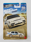 Hot Wheels - Silver Series - Volkswagen Jetta MK3 - Diecast Car - 1:64 Scale
