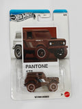 Hot Wheels - Silver Series - Pantone 175 - 67 Ford Bronco - Chase Metal on Metal - Diecast Car - 1:64 Scale