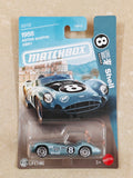 Matchbox - 1956 Aston Martin DBR1 - Diecast Car - 1:64 Scale