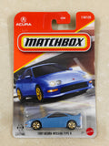 Matchbox - 1997 Acura Integra Type R - Diecast Car - 1:64 Scale