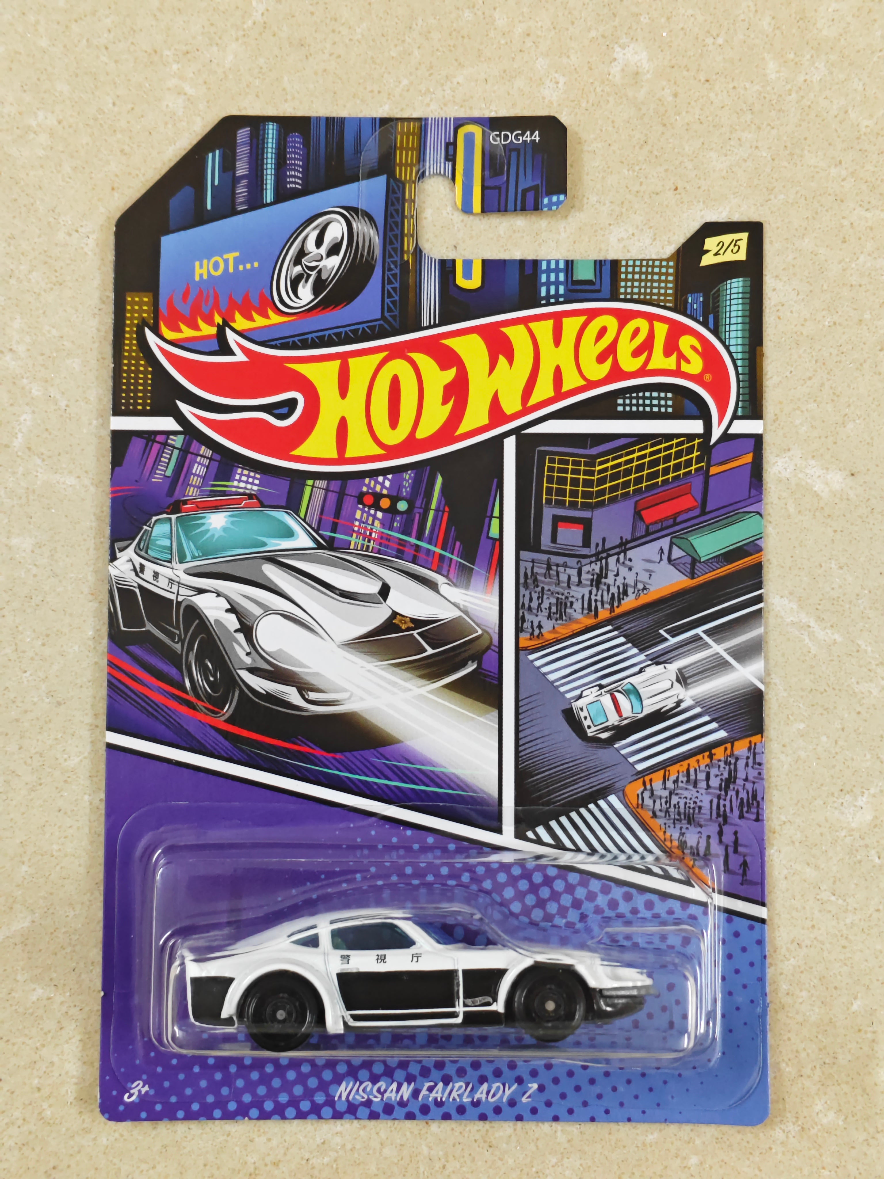 Hot Wheels - US Imported - Nissan Fairlady Z - Diecast Car - 1:64 Scale