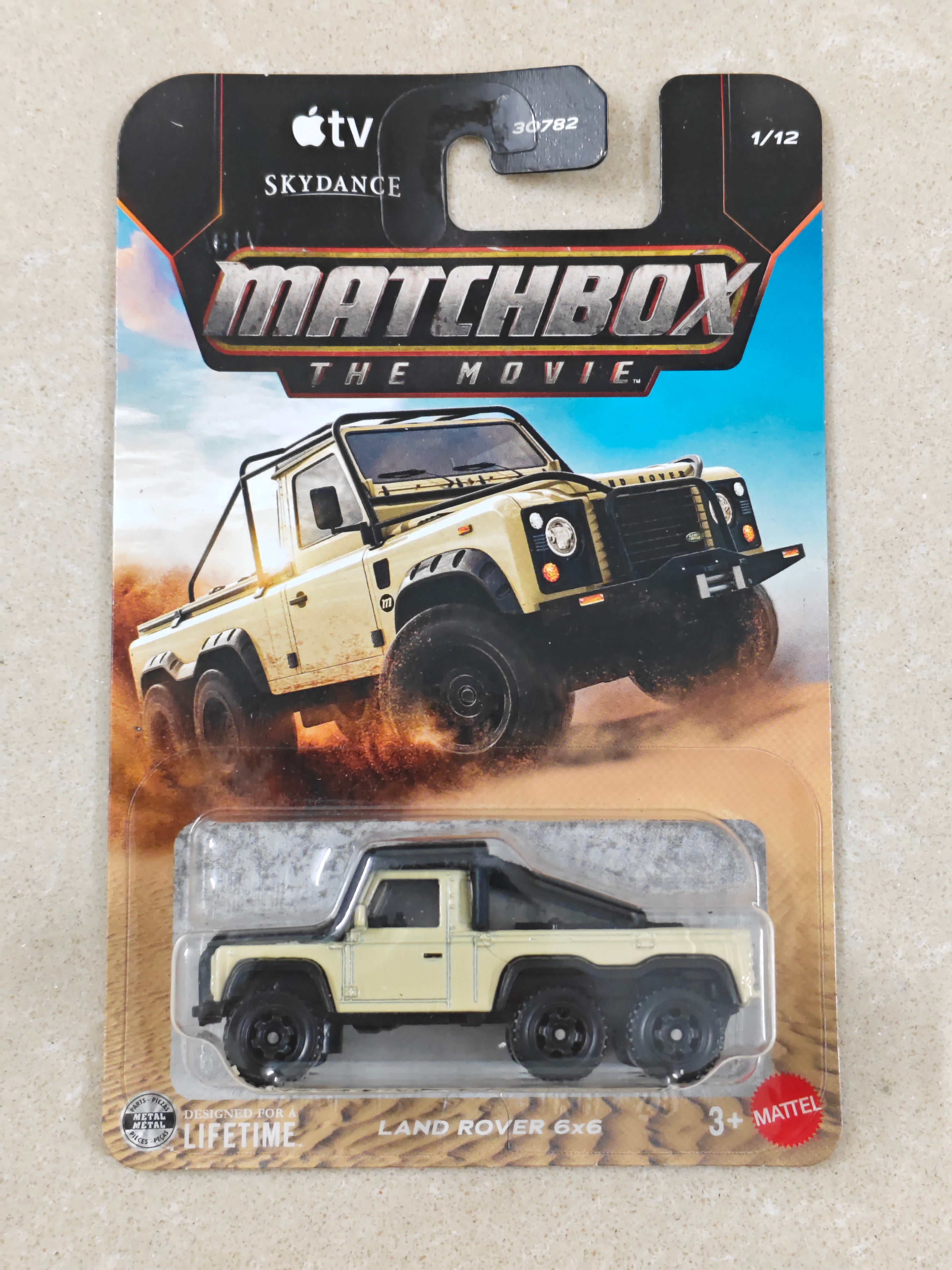 Matchbox - Land Rover 6 x 6 - Diecast Car - 1:64 Scale