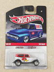 Hot Wheels - Imported - 34 Ford - Rubber Tyres - Metal on Metal - Diecast Car - 1:64 Scale - Rare