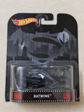 Hot Wheels - Premium - US Imported - Batwing - Diecast Car - 1:64 Scale (Soft Corner)