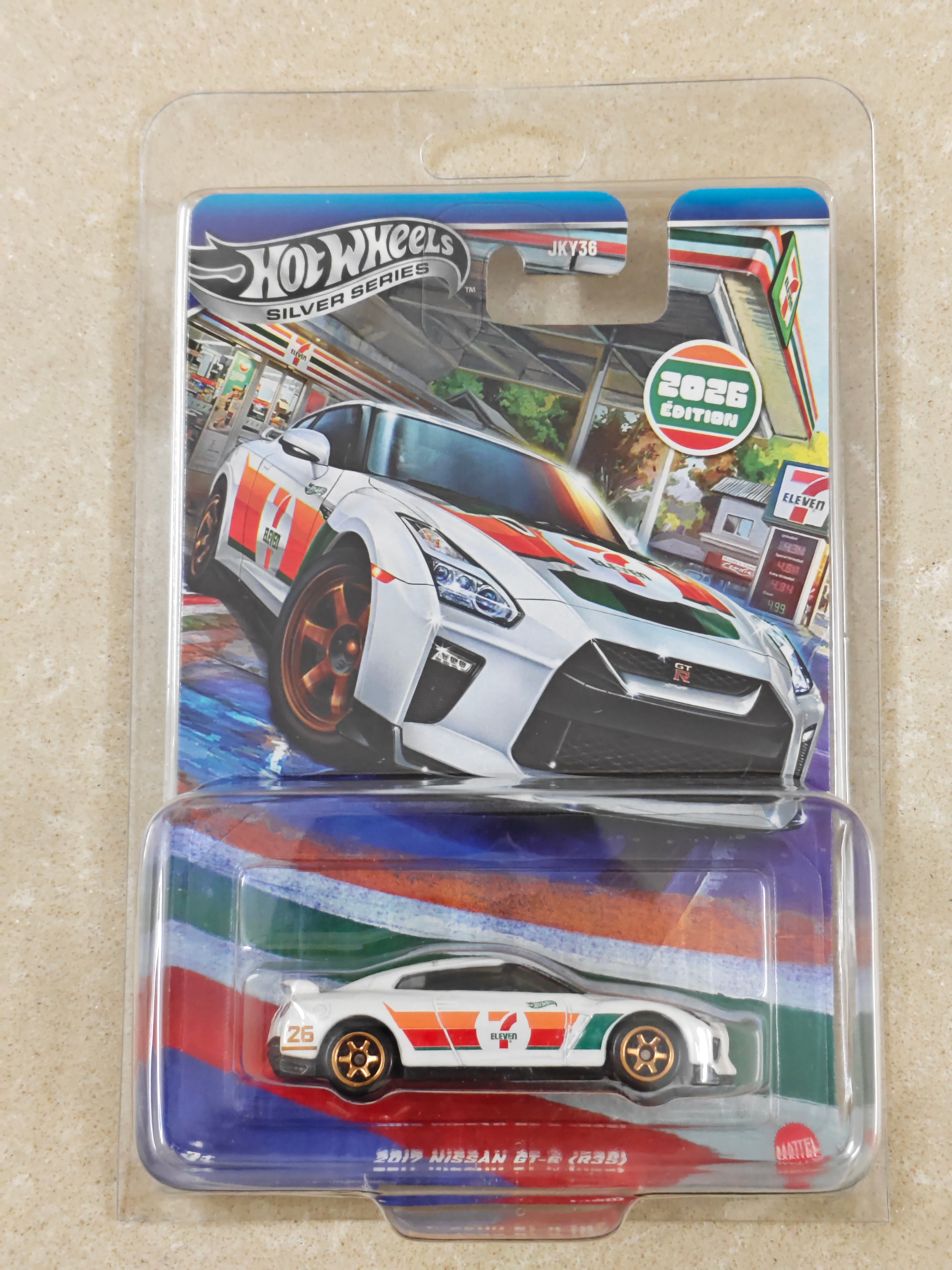Hot Wheels - Imported - Silver Series - 7/11 Exclusive 2017 Nissan GT-R (R35)- Diecast Car - 1:64 Scale (Shipped In Protector)