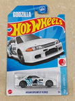 Hot Wheels - US Imported - Godzilla - Nissan Skyline GT R (R32) - Diecast Car - 1:64 Scale (Creased J Hook)