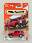 Matchbox - 1994 Jeep Cherokee Sport - Diecast Car - 1:64 Scale