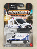 Matchbox - 2024 Mercedes Benz Sprinter Ambulance - Diecast Car - 1:64 Scale