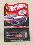 Hot Wheels - Imported - 2020 Collector Edition - 69 Nissan Skyline Van - Diecast Car - 1:64 Scale - Protector Free